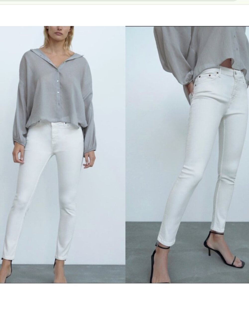 NWT ZARA Premium Skinny Jeans Stretch High Waist Bloggers Fav
